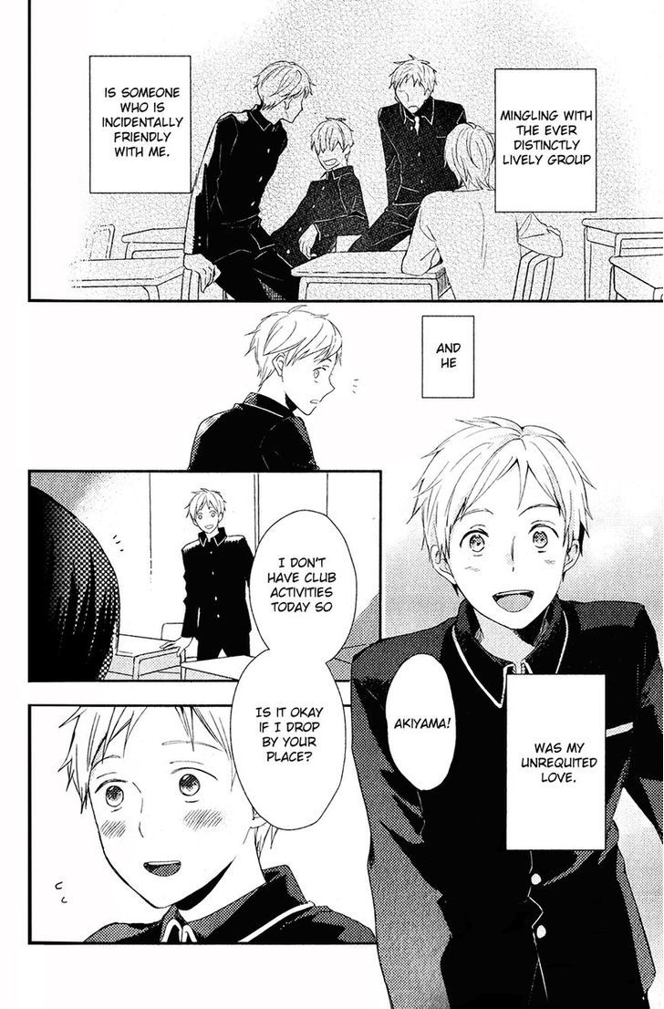 Kemonotachi wa Wana no Naka Chapter 2 page 3 - Chapter 2 : Shounen to Yoru no Mahou