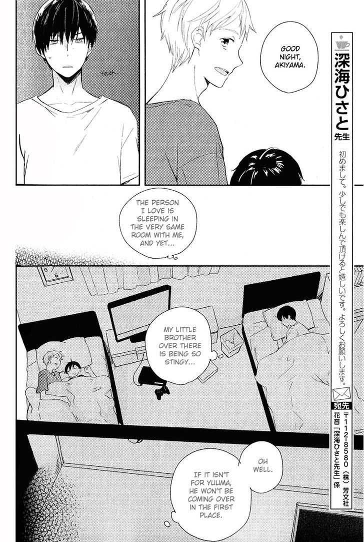 Kemonotachi wa Wana no Naka Chapter 2 page 9 - Chapter 2 : Shounen to Yoru no Mahou