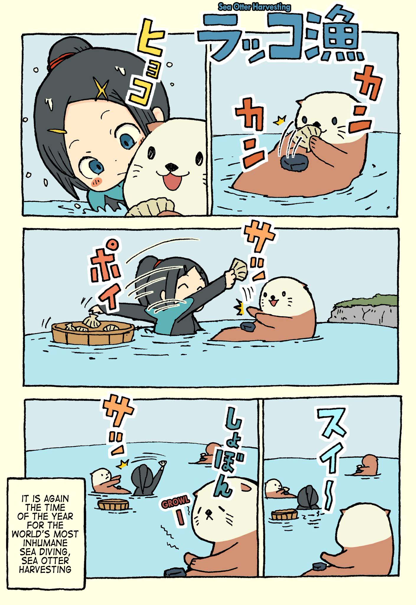 Kemoraifu Chapter 1 page 6 - Chapter 1: 1-10 (Twitter)