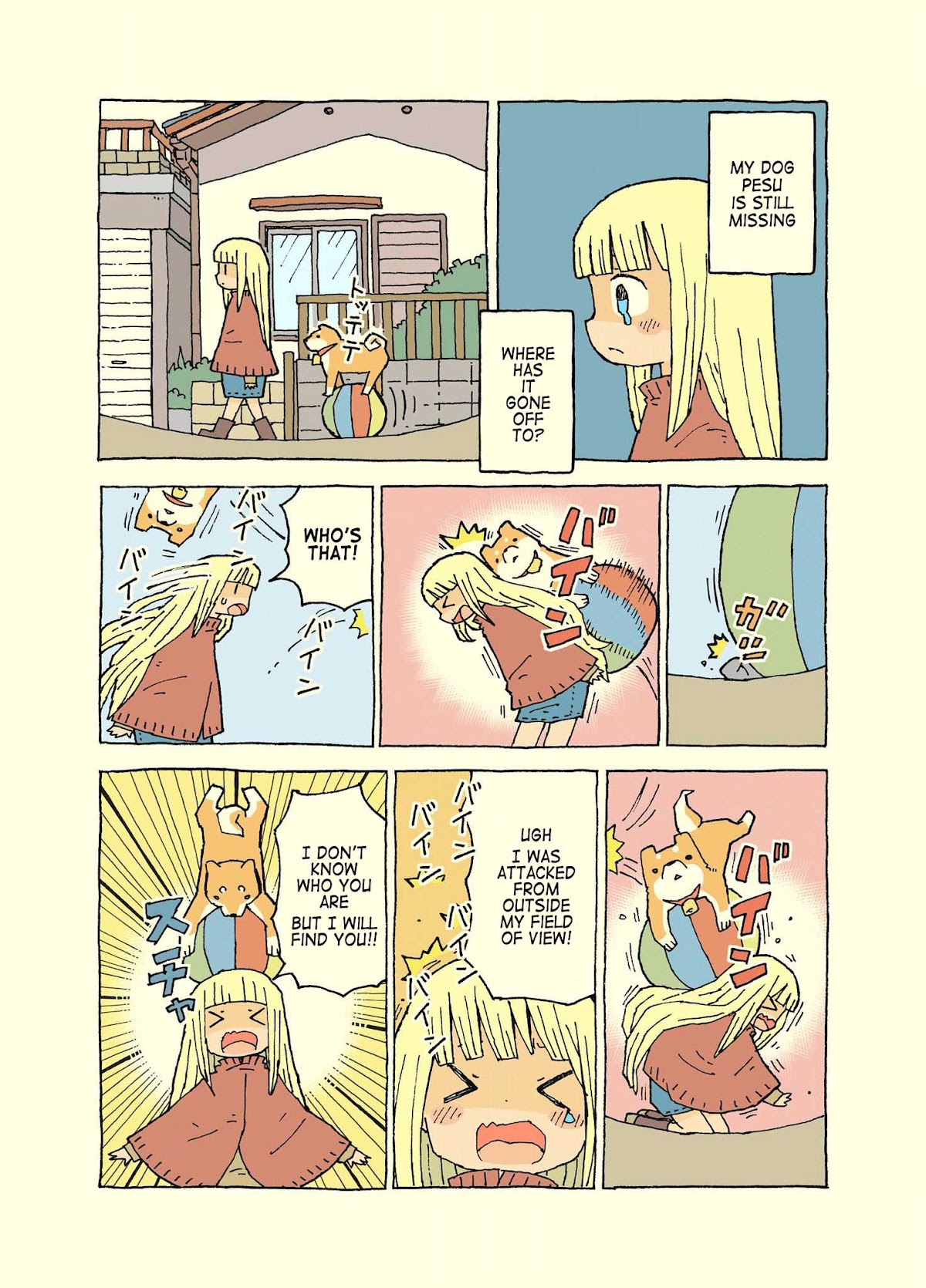 Kemoraifu Chapter 10 page 1 - Chapter 10: 91-100 (Twitter)