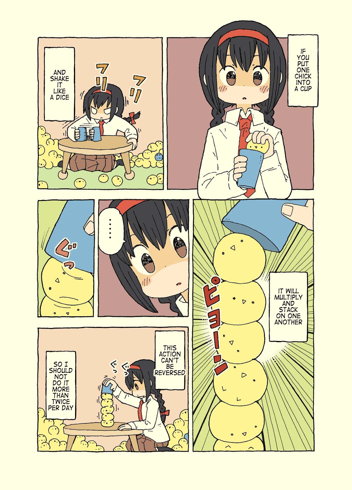 Kemoraifu Chapter 10 page 10 - Chapter 10: 91-100 (Twitter)