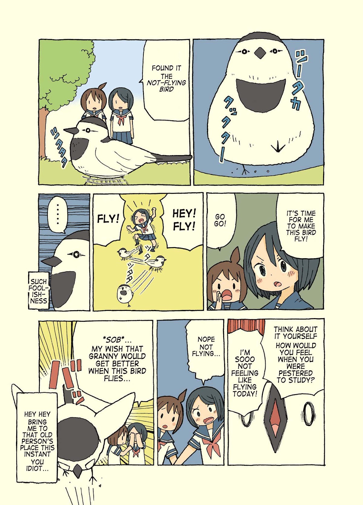 Kemoraifu Chapter 10 page 4 - Chapter 10: 91-100 (Twitter)