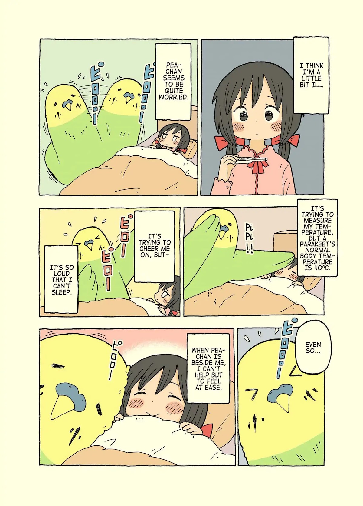 Kemoraifu Chapter 11 page 4 - Chapter 11: 101-110