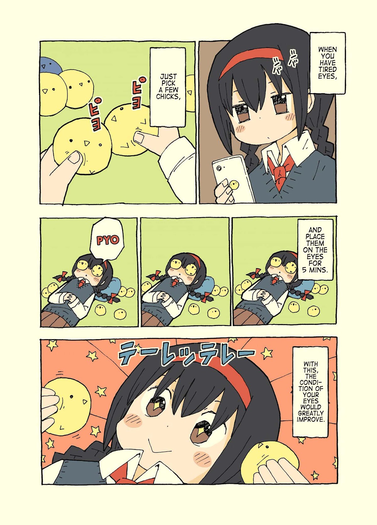 Kemoraifu Chapter 12 page 15 - Chapter 12: 111-120(Twitter)