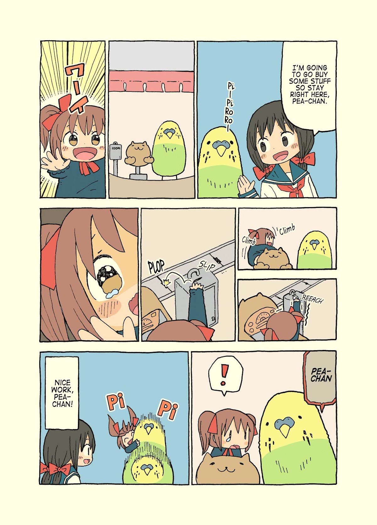 Kemoraifu Chapter 12 page 9 - Chapter 12: 111-120(Twitter)