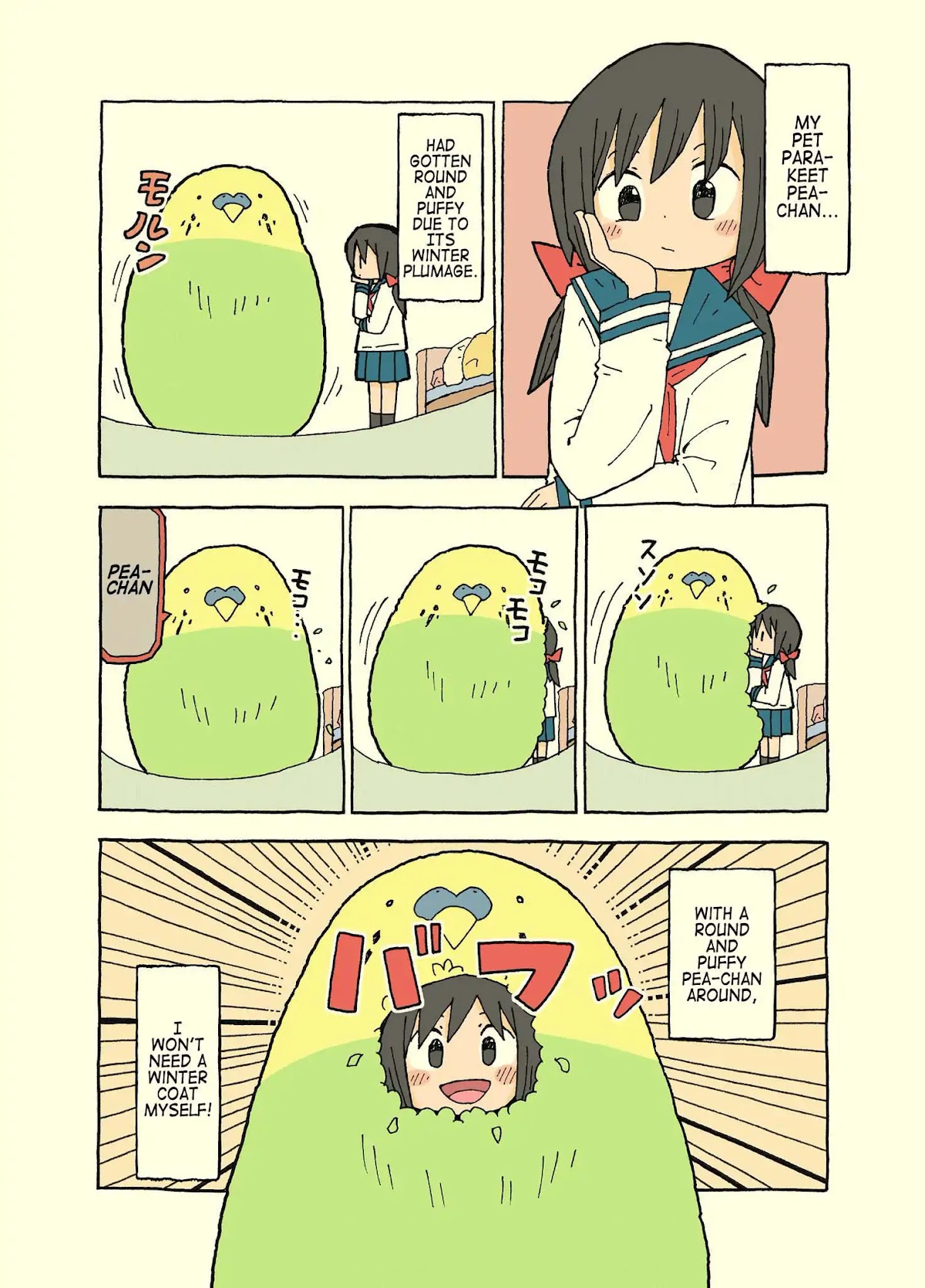 Kemoraifu Chapter 13 page 1 - Chapter 13: 121-130