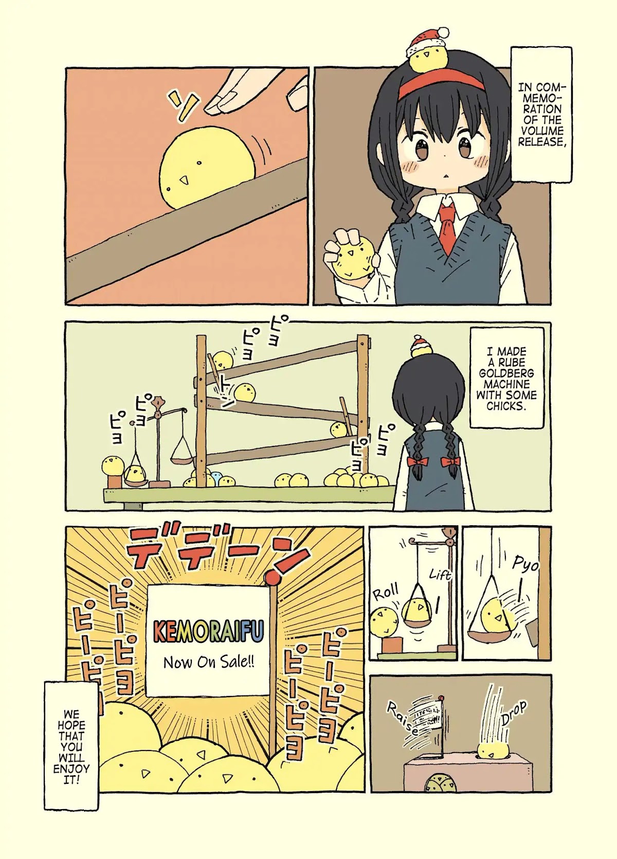 Kemoraifu Chapter 13 page 7 - Chapter 13: 121-130