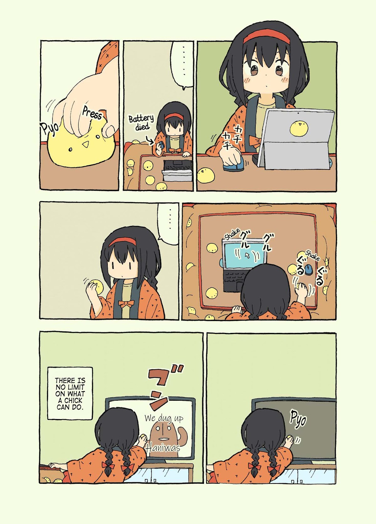 Kemoraifu Chapter 14 page 3 - Chapter 14: 131-140 (Twitter)
