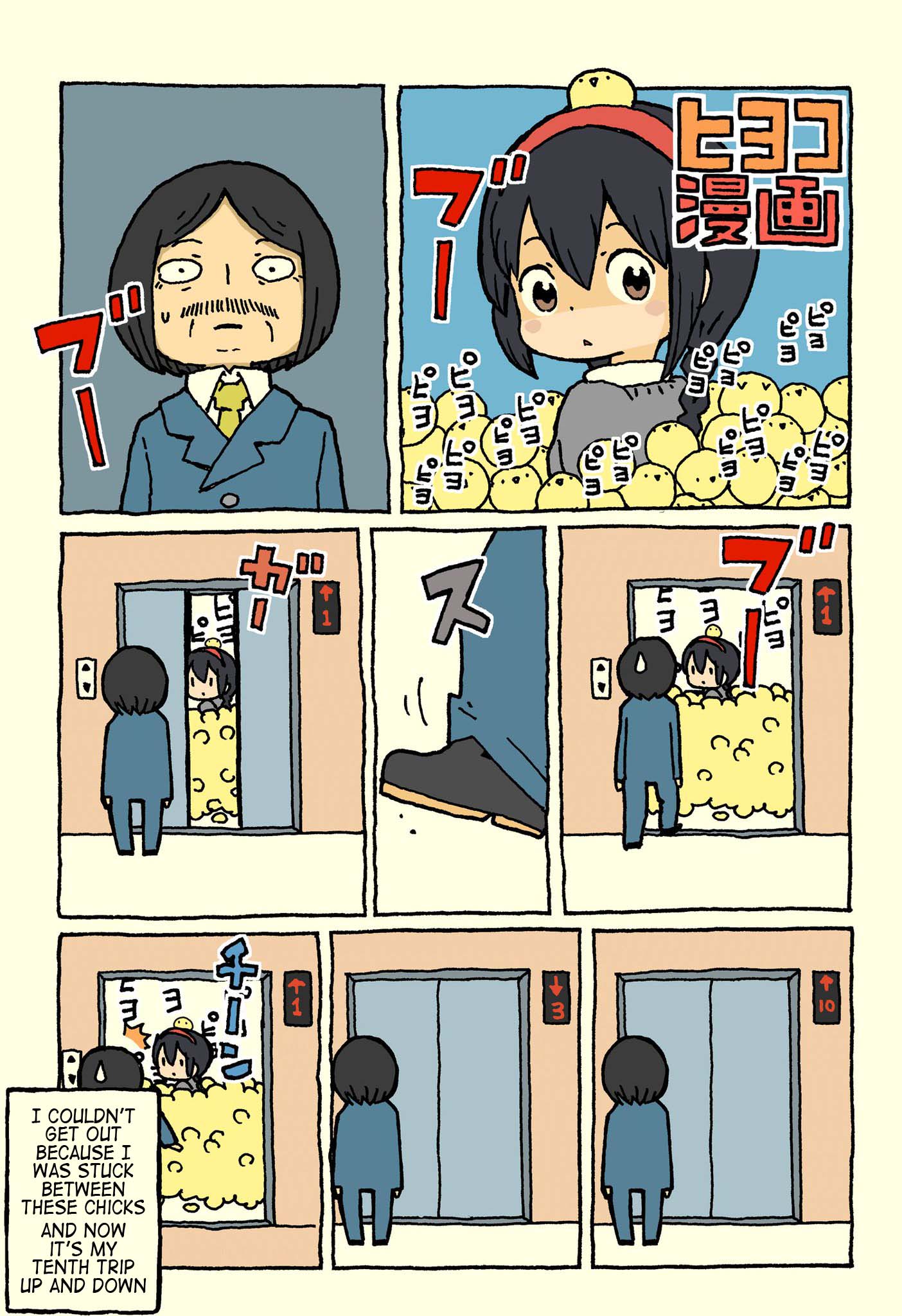 Kemoraifu Chapter 2 page 5 - Chapter 2: 11-20 (Twitter)