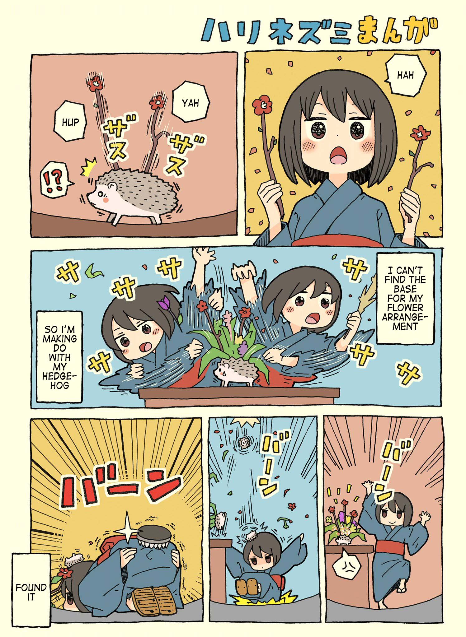 Kemoraifu Chapter 2 page 7 - Chapter 2: 11-20 (Twitter)