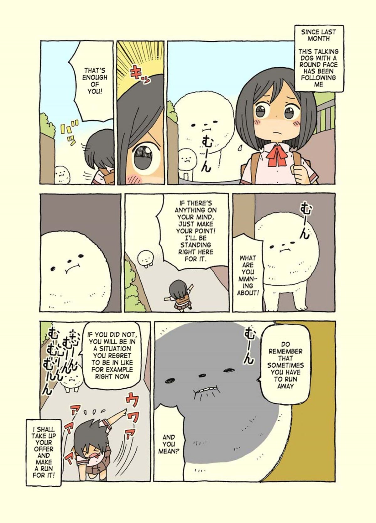 Kemoraifu Chapter 5 page 4 - Chapter 5: 41-50(Twitter)
