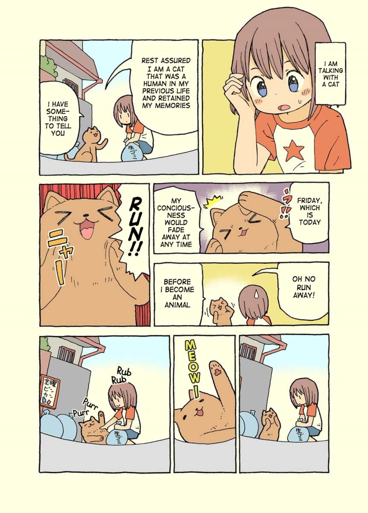 Kemoraifu Chapter 5 page 8 - Chapter 5: 41-50(Twitter)