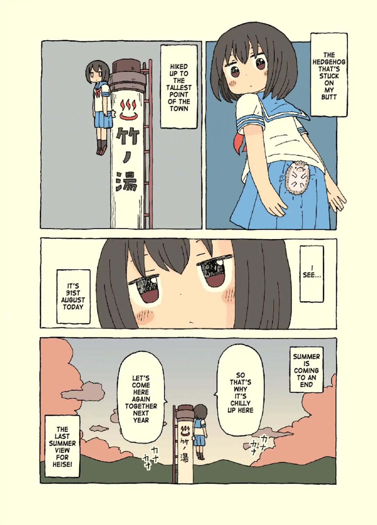 Kemoraifu Chapter 7 page 2 - Chapter 7: 61-70