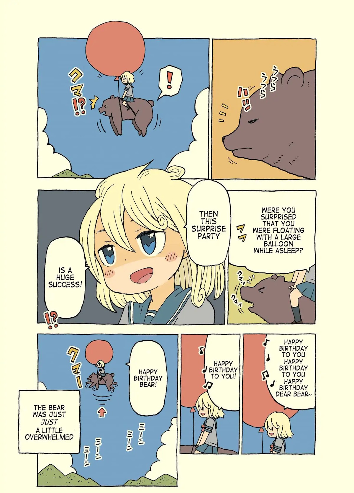 Kemoraifu Chapter 7 page 5 - Chapter 7: 61-70