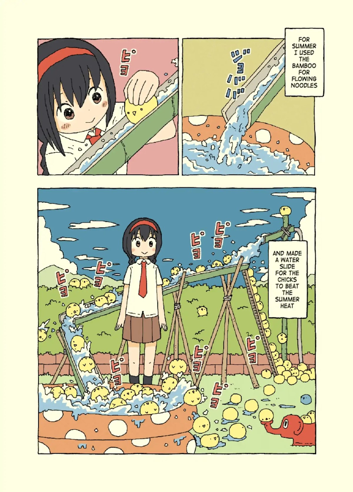 Kemoraifu Chapter 7 page 7 - Chapter 7: 61-70