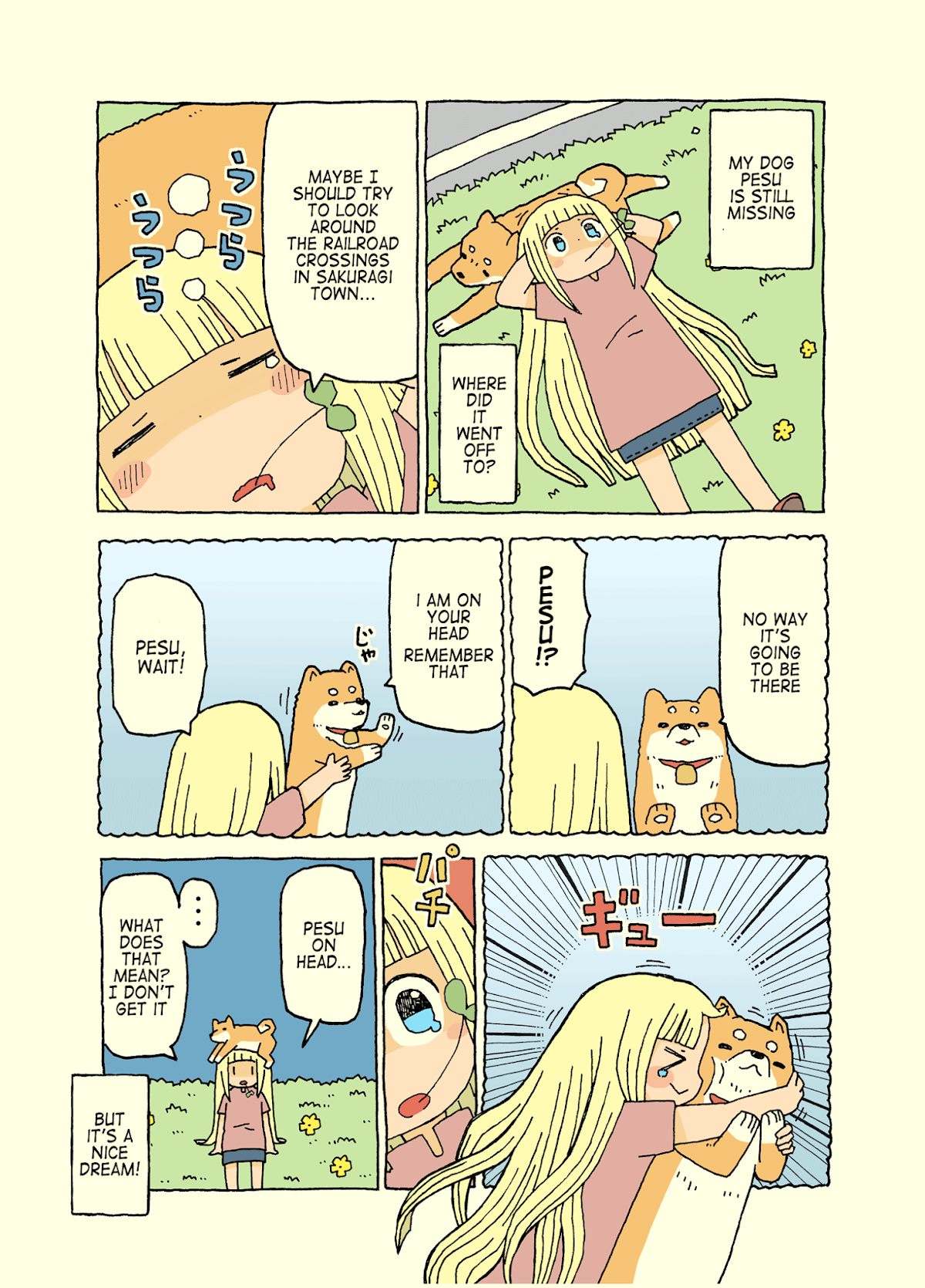 Kemoraifu Chapter 8 page 1 - Chapter 8: 71-80(Twitter)