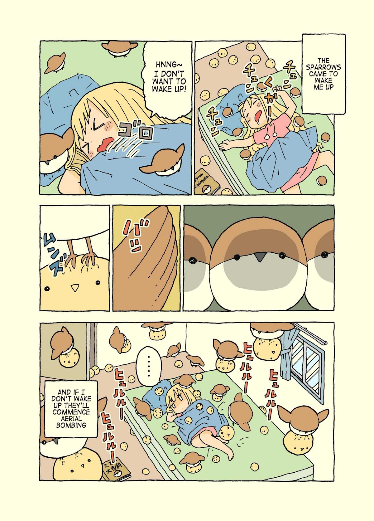 Kemoraifu Chapter 8 page 4 - Chapter 8: 71-80(Twitter)