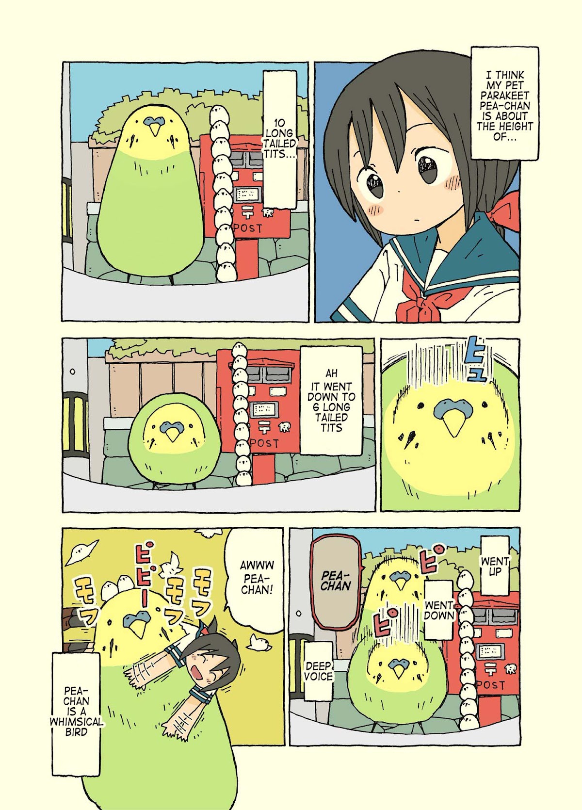 Kemoraifu Chapter 8 page 6 - Chapter 8: 71-80(Twitter)