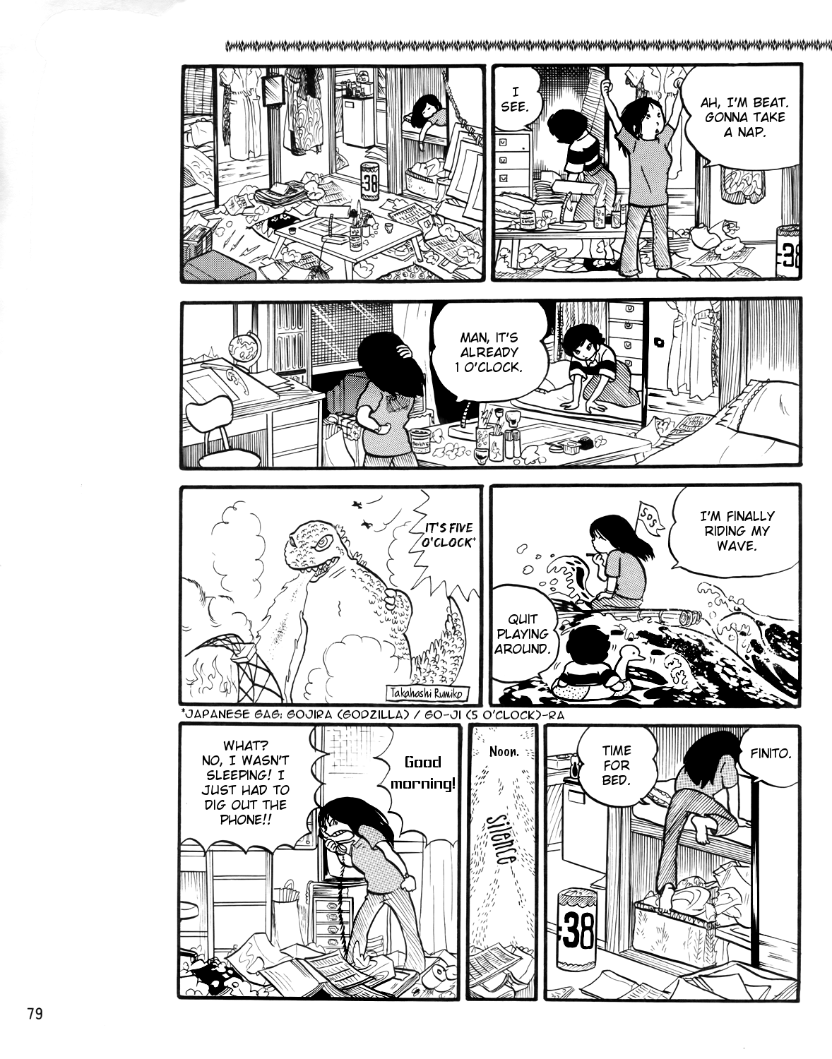 Kemo's 24 Hours Chapter 0.2 page 3 - Chapter 0 v2