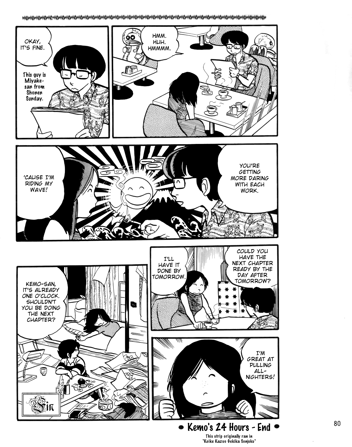 Kemo's 24 Hours Chapter 0.2 page 4 - Chapter 0 v2