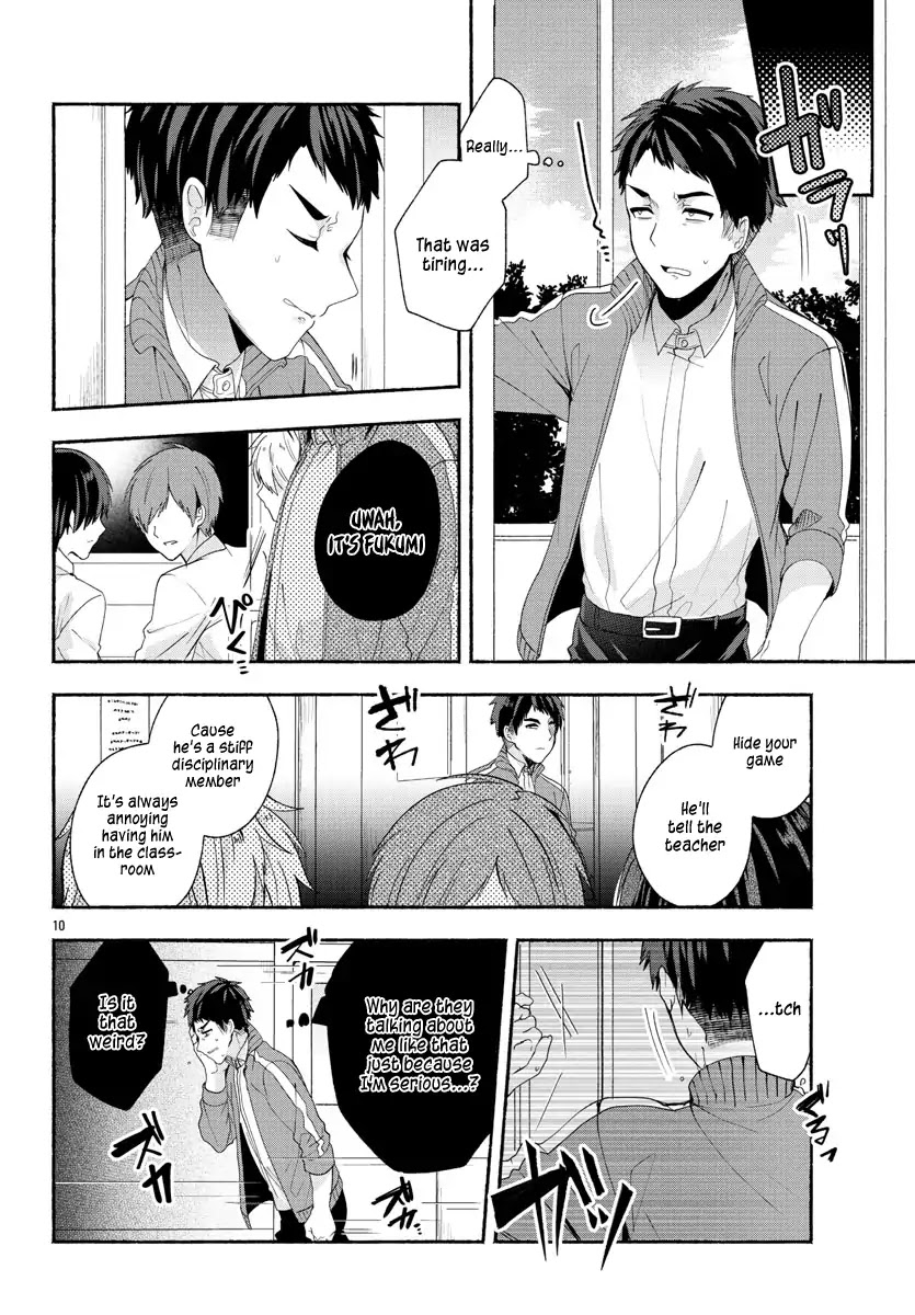 Kemunimaku Chapter 0 page 10 - Chapter 0: Oneshot
