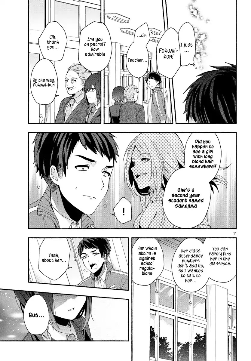 Kemunimaku Chapter 0 page 11 - Chapter 0: Oneshot