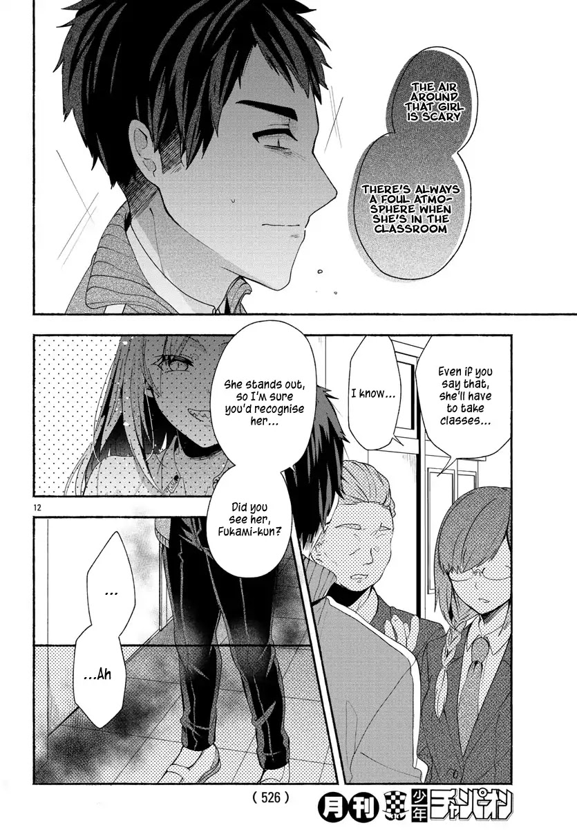 Kemunimaku Chapter 0 page 12 - Chapter 0: Oneshot