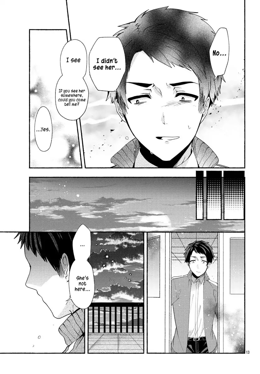 Kemunimaku Chapter 0 page 13 - Chapter 0: Oneshot