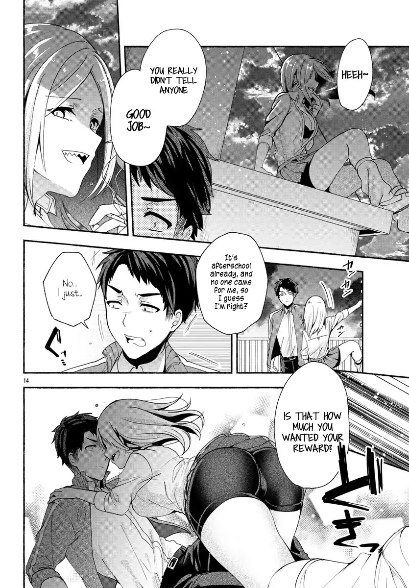 Kemunimaku Chapter 0 page 14 - Chapter 0: Oneshot