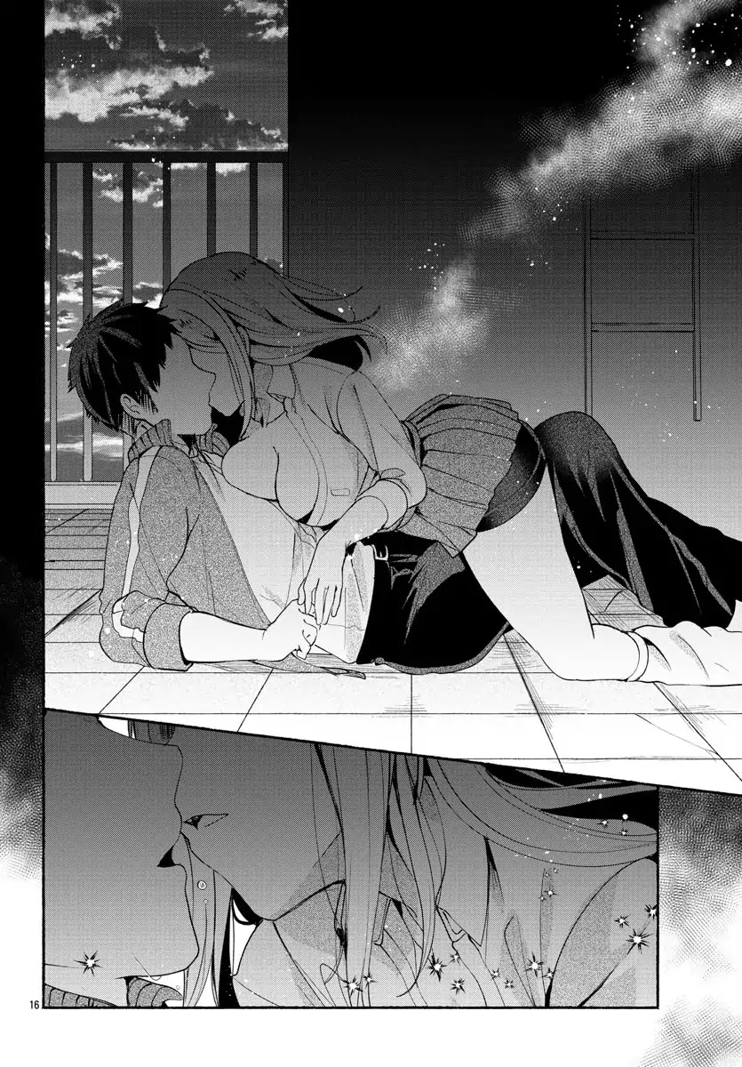 Kemunimaku Chapter 0 page 16 - Chapter 0: Oneshot