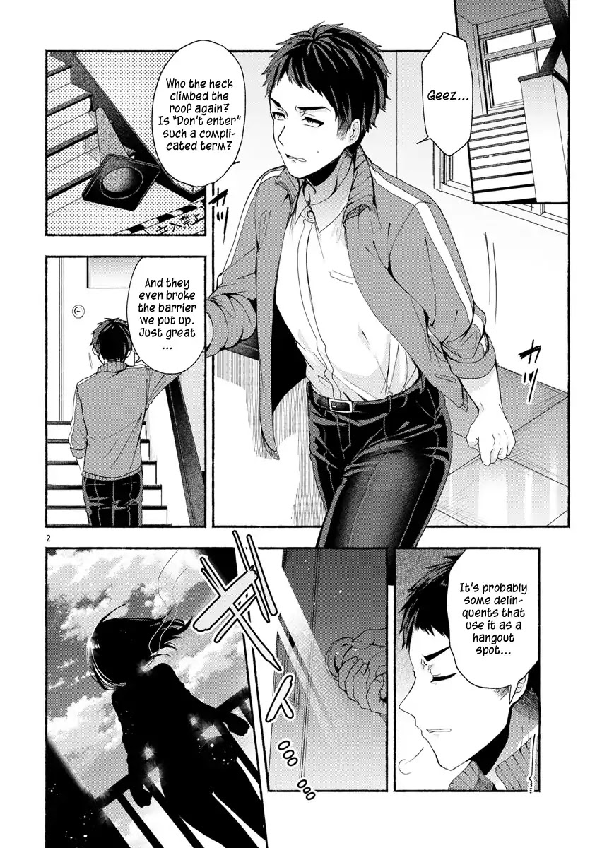 Kemunimaku Chapter 0 page 2 - Chapter 0: Oneshot