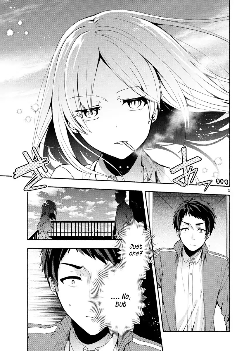 Kemunimaku Chapter 0 page 3 - Chapter 0: Oneshot