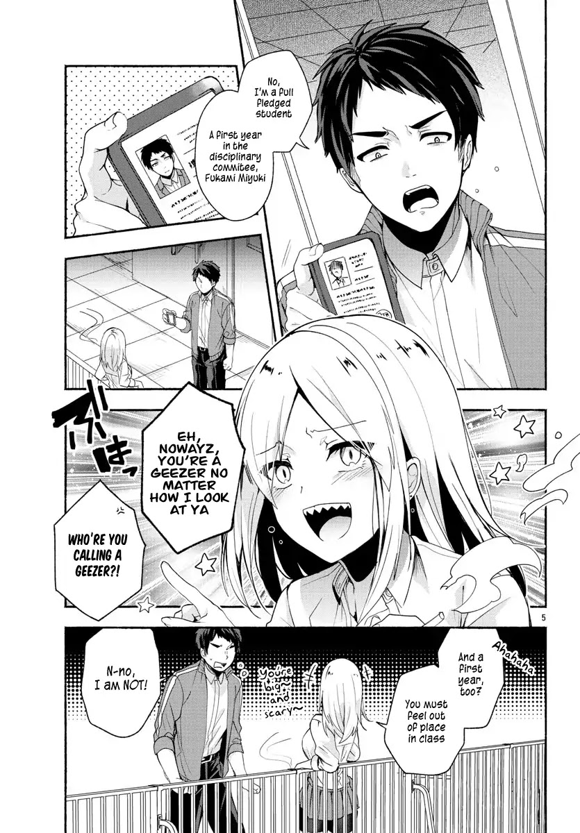 Kemunimaku Chapter 0 page 5 - Chapter 0: Oneshot
