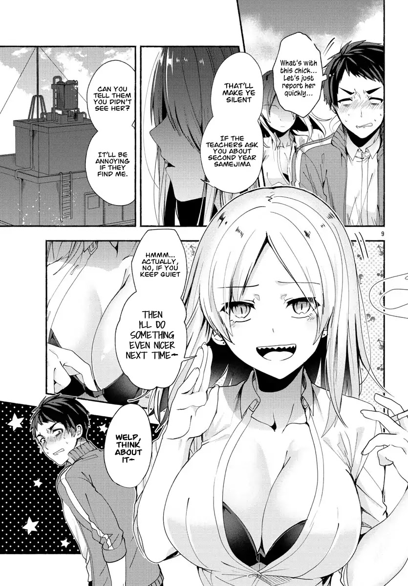 Kemunimaku Chapter 0 page 9 - Chapter 0: Oneshot