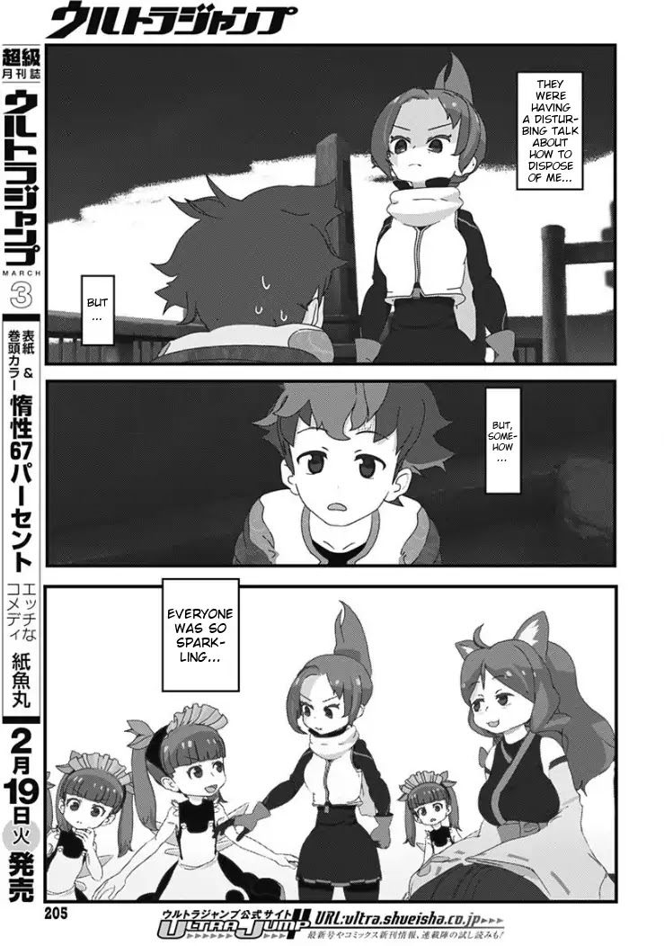 Kemurikusa Wakaba Notes Chapter 1 page 6 - Chapter 1