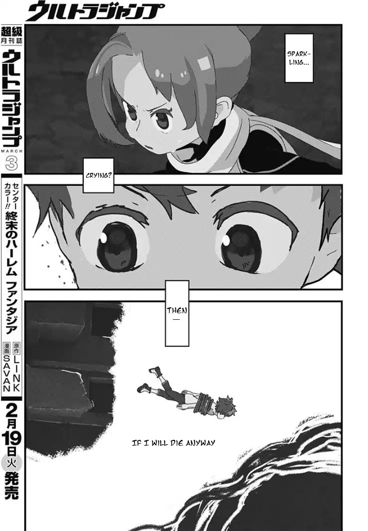 Kemurikusa Wakaba Notes Chapter 1 page 8 - Chapter 1