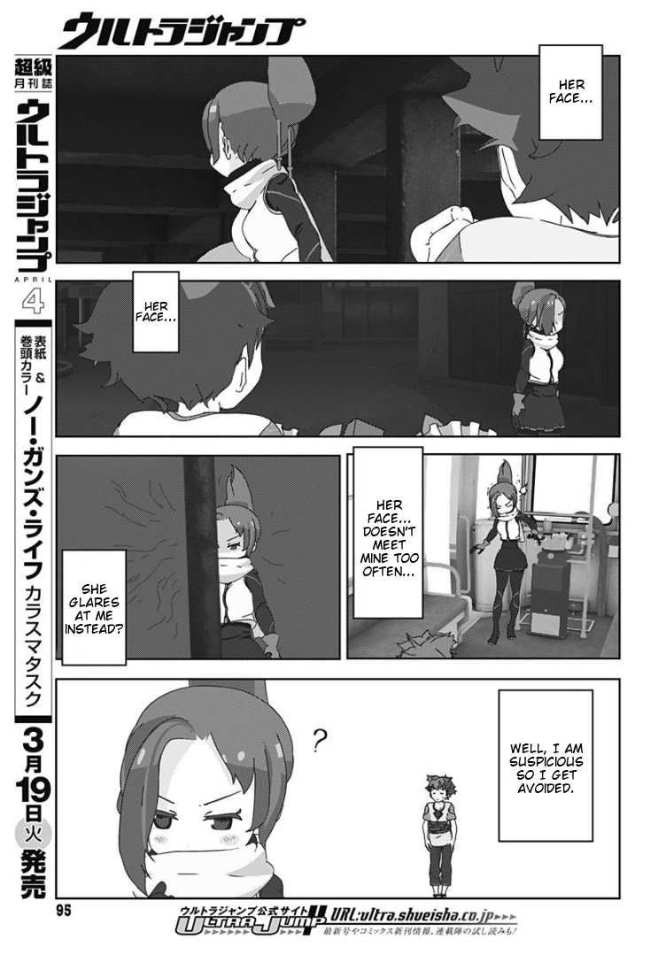 Kemurikusa Wakaba Notes Chapter 2 page 3 - Chapter 2