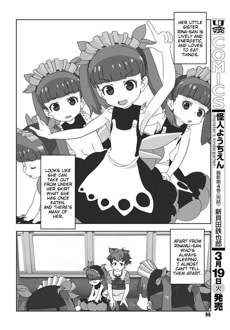 Kemurikusa Wakaba Notes Chapter 2 page 4 - Chapter 2