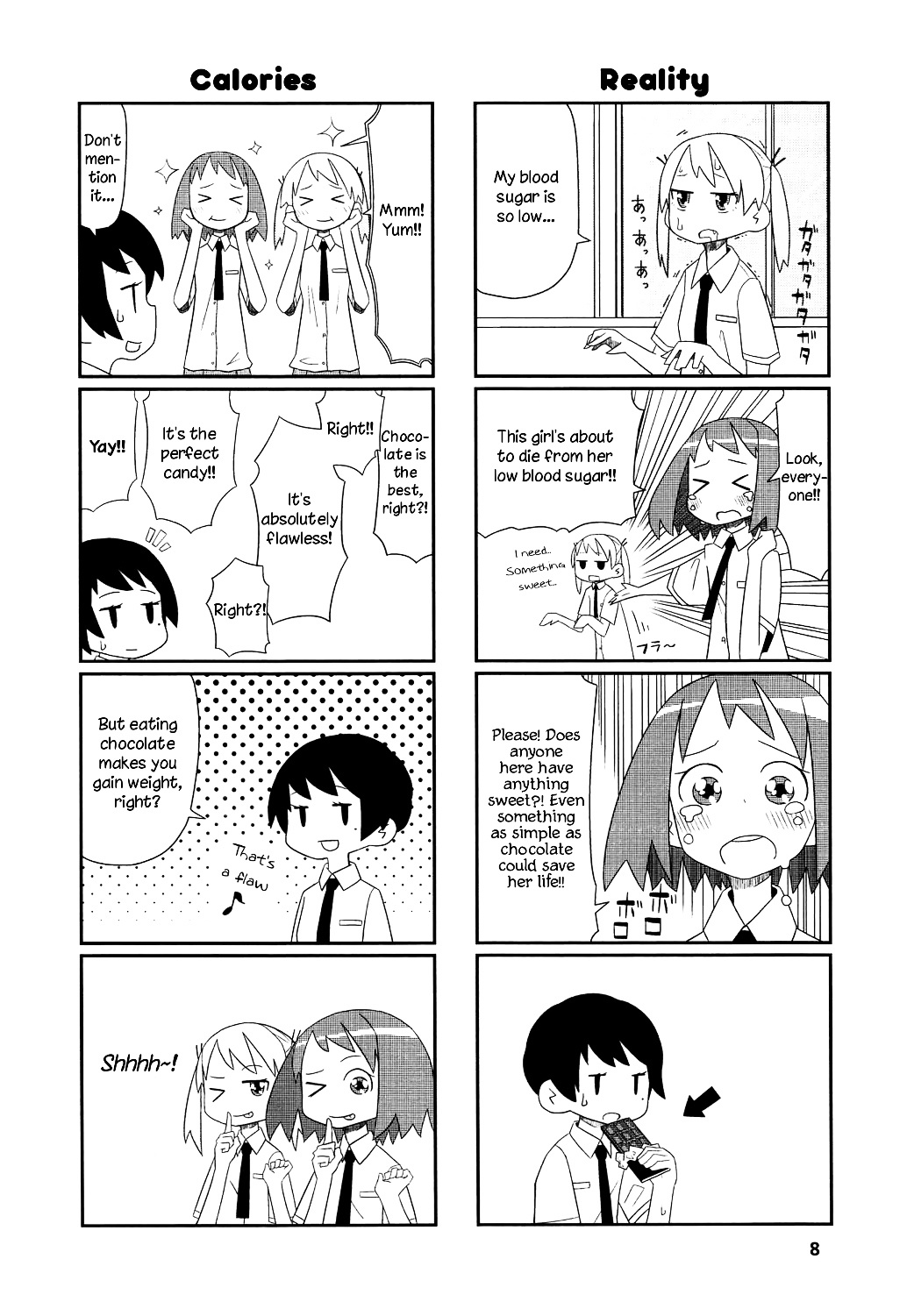 Ken mo Hororo Chapter 0 page 5 - Chapter 0