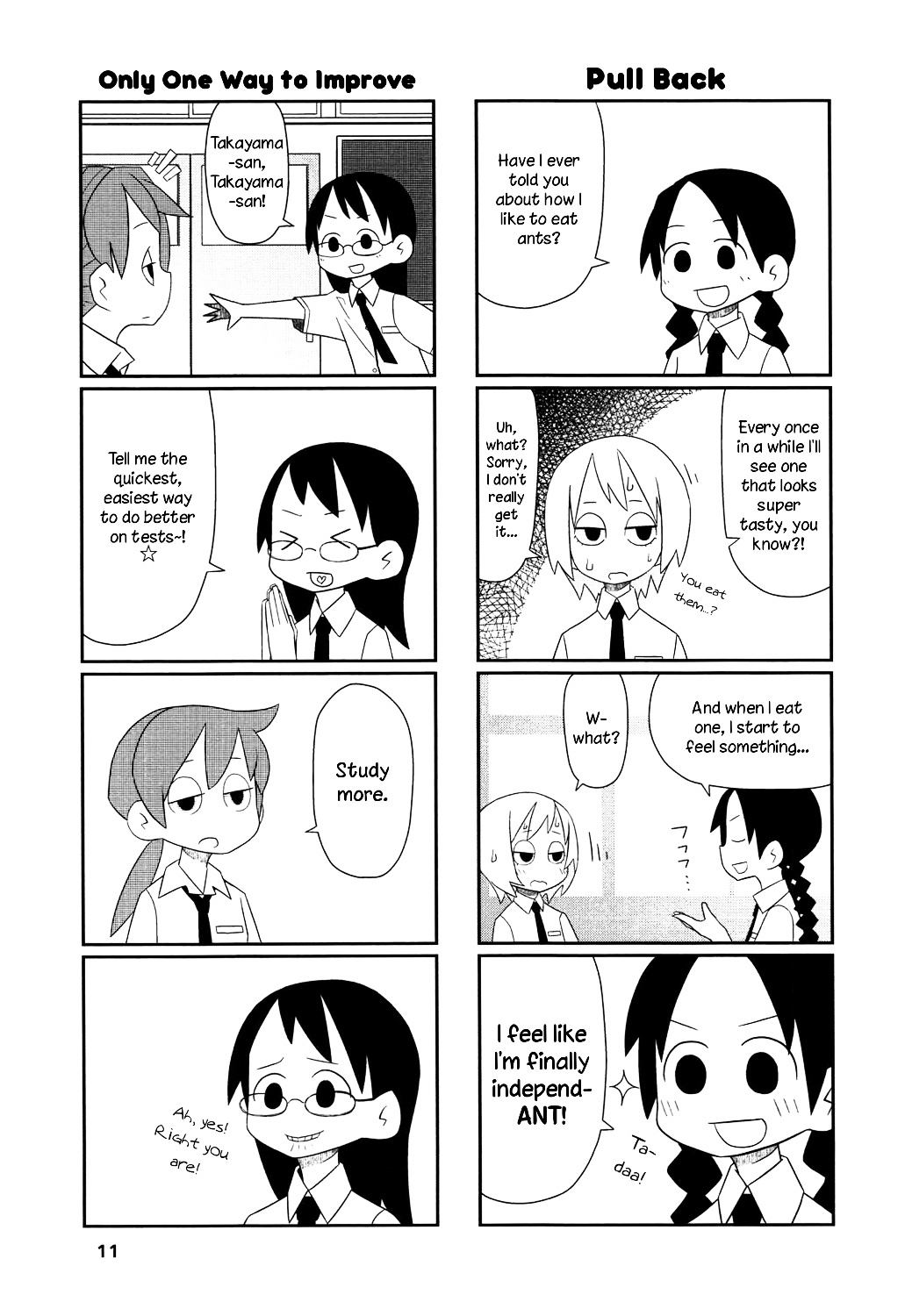 Ken mo Hororo Chapter 0 page 8 - Chapter 0