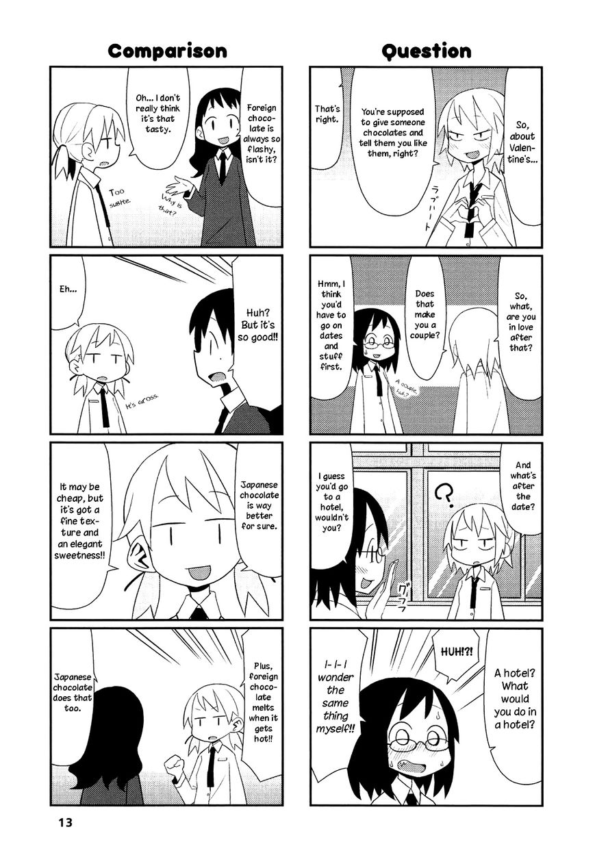 Ken mo Hororo Chapter 1 page 2 - Chapter 1 : Valentine
