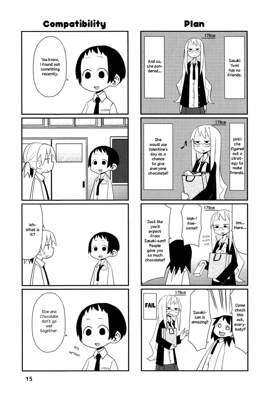 Ken mo Hororo Chapter 1 page 4 - Chapter 1 : Valentine