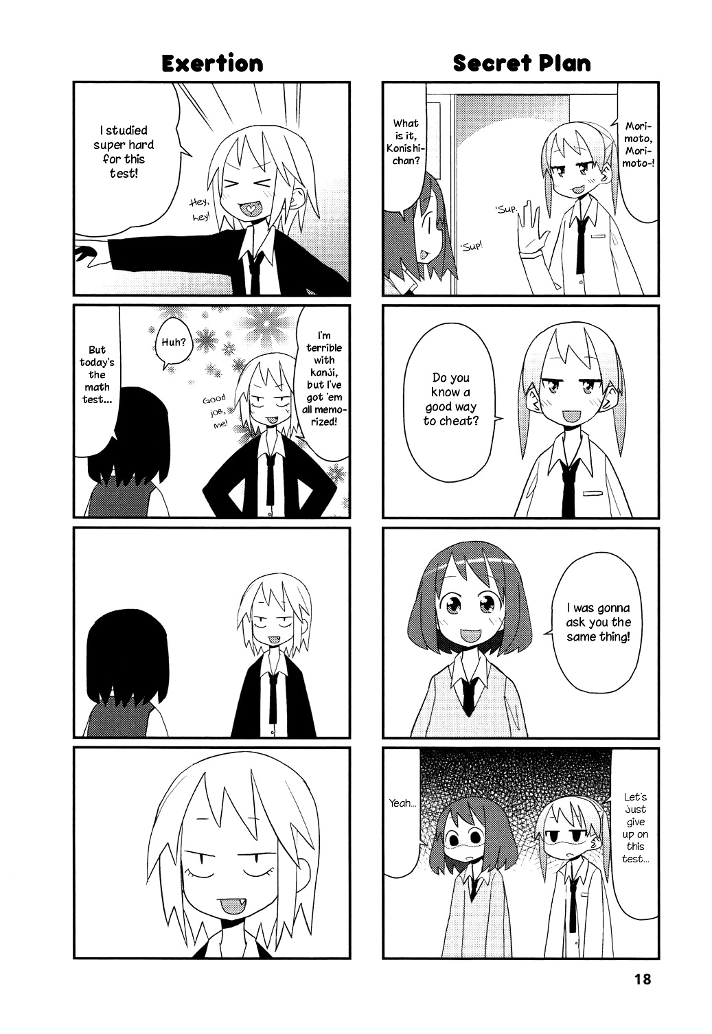 Ken mo Hororo Chapter 2 page 2 - Chapter 2 : Test
