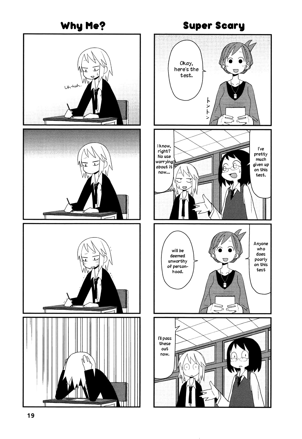 Ken mo Hororo Chapter 2 page 3 - Chapter 2 : Test