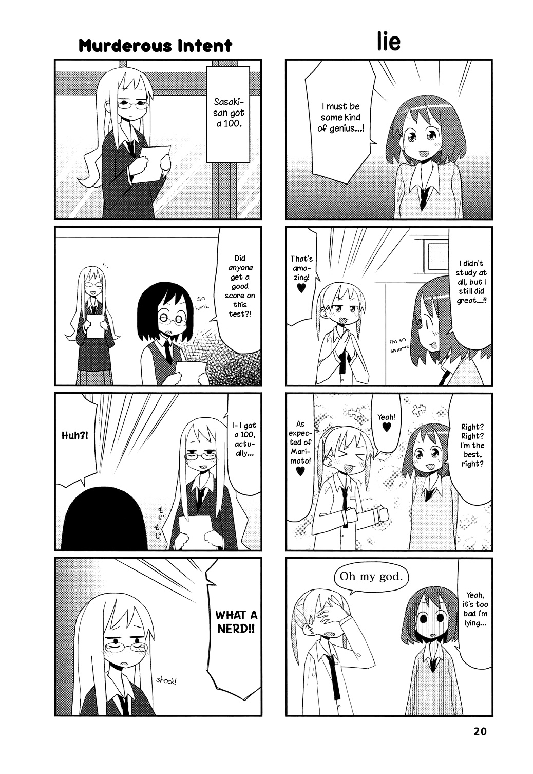 Ken mo Hororo Chapter 2 page 4 - Chapter 2 : Test