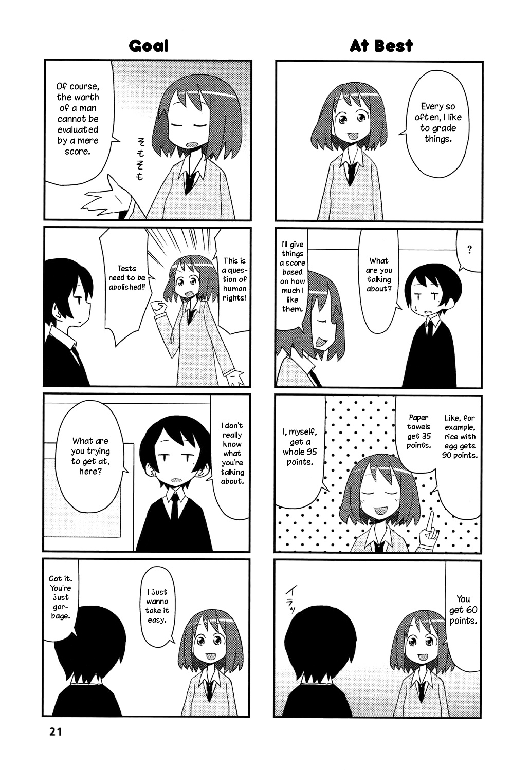 Ken mo Hororo Chapter 2 page 5 - Chapter 2 : Test