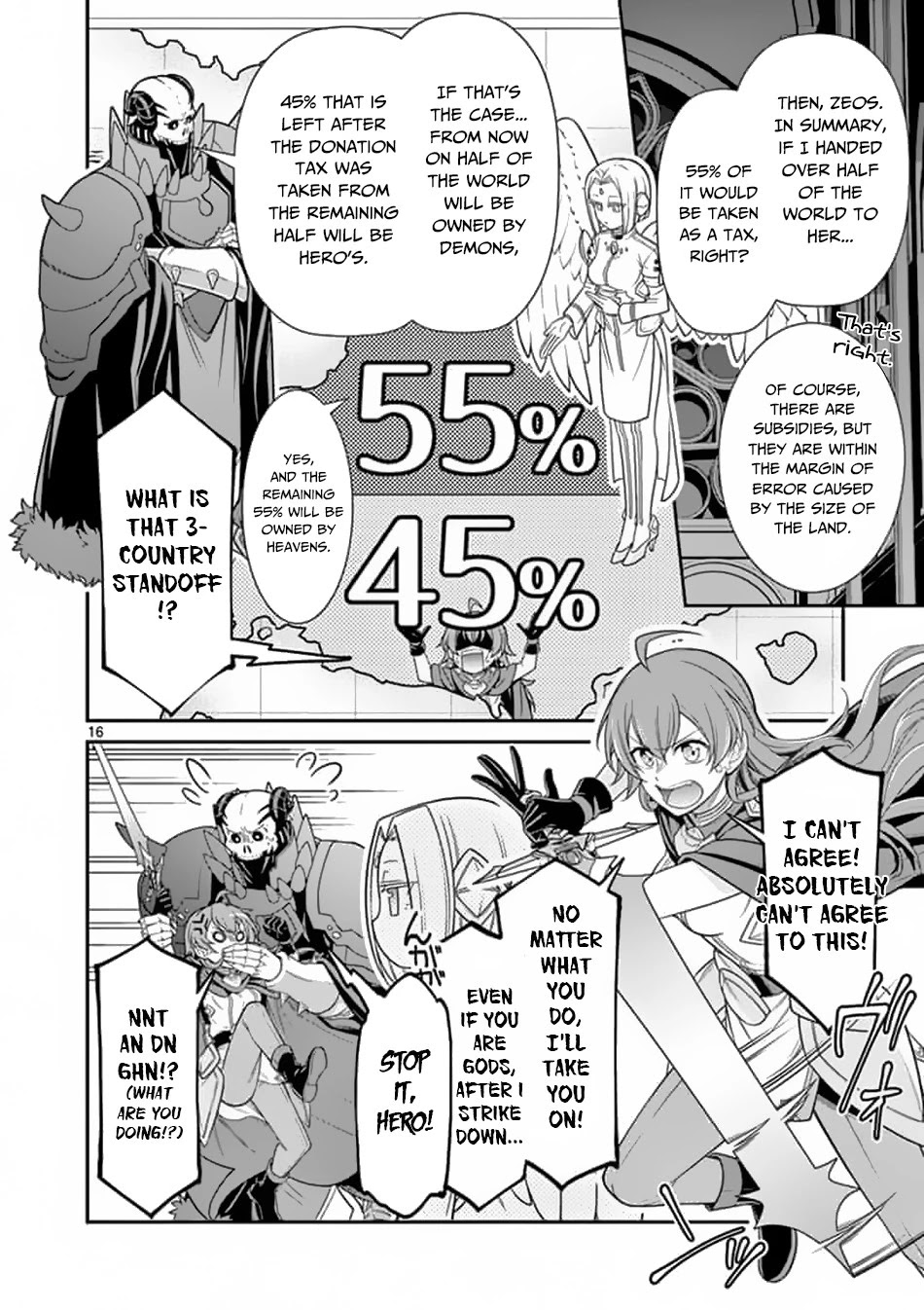 Ken to Mahou no Zeikin Taisaku Chapter 1 page 15 - Chapter 1