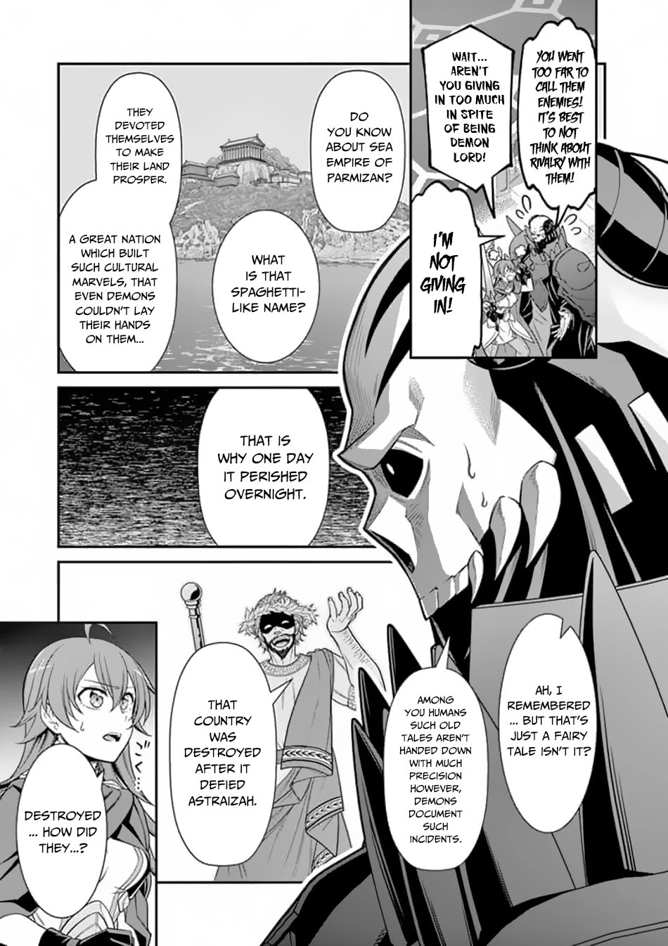 Ken to Mahou no Zeikin Taisaku Chapter 1 page 16 - Chapter 1