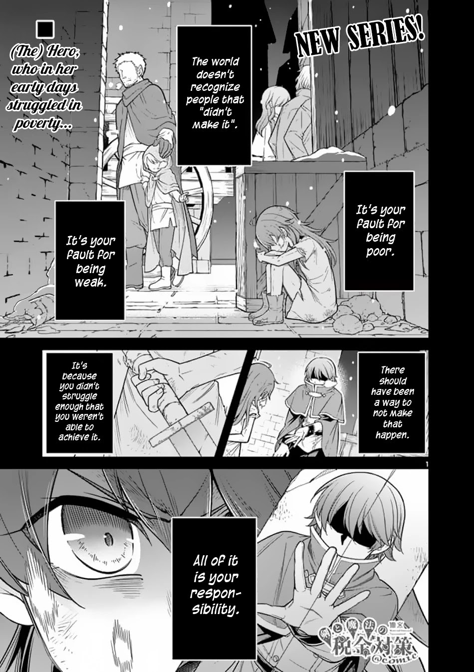 Ken to Mahou no Zeikin Taisaku Chapter 1 page 2 - Chapter 1