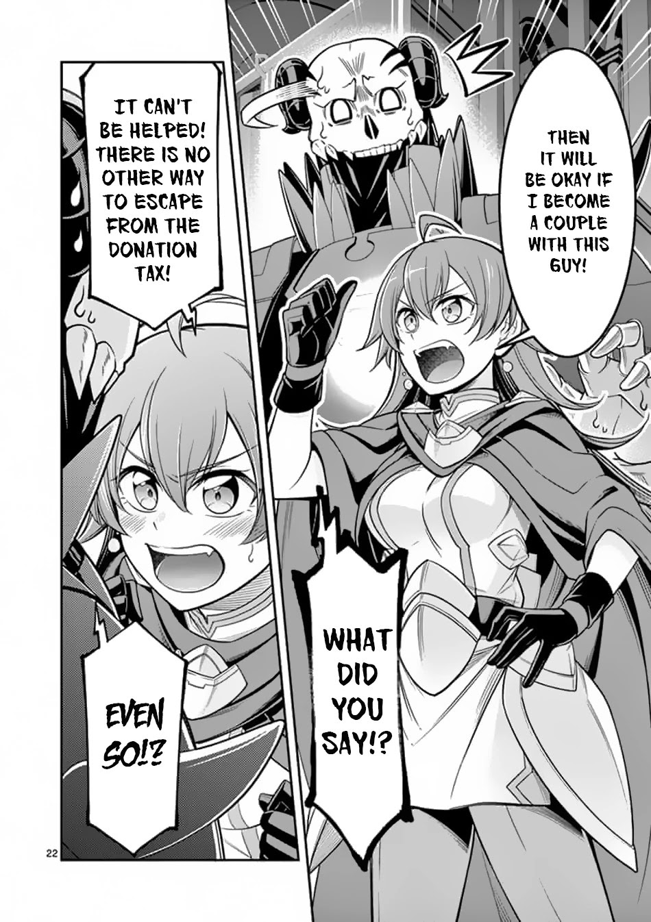 Ken to Mahou no Zeikin Taisaku Chapter 1 page 21 - Chapter 1